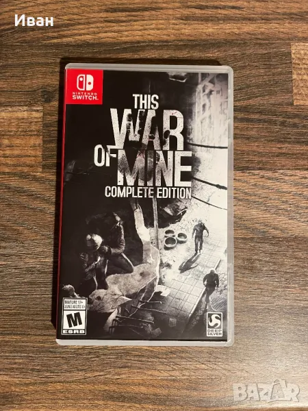 This War of Mine (Nintendo Switch), снимка 1