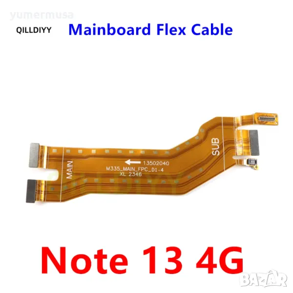 Redmi Note 13 4G-нови лентови кабели, снимка 1