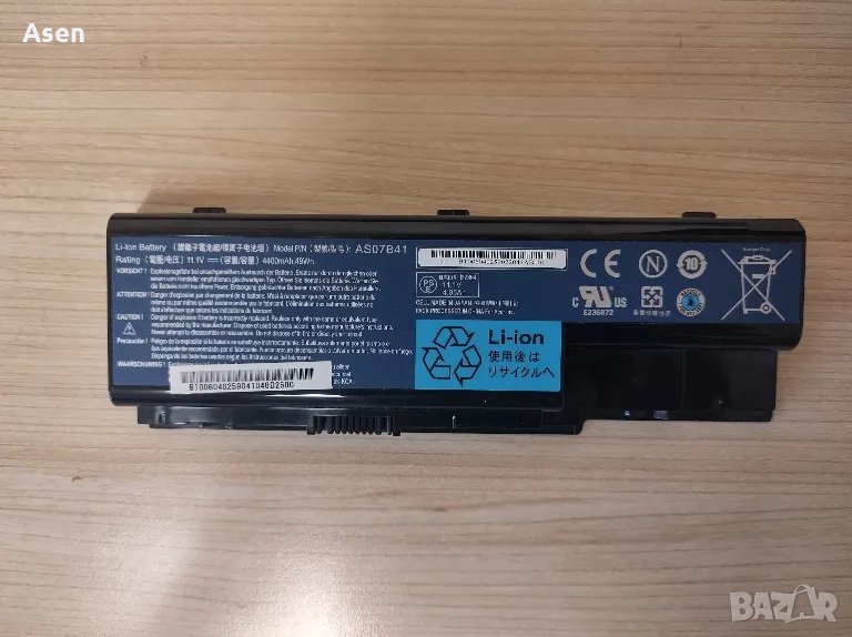 Acer Aspire 5220 5720 5730 5520 6930 7720 5315 батерия , снимка 1