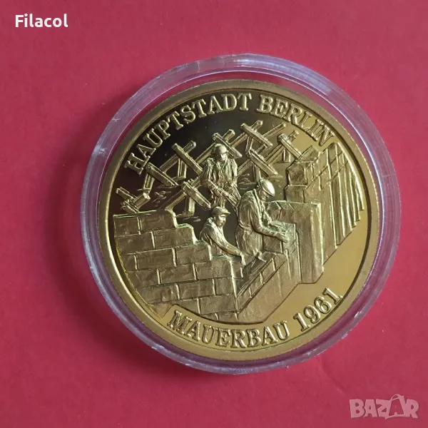 Плакет / медал Германия - Столицата Берлин Берлинската стена, снимка 1