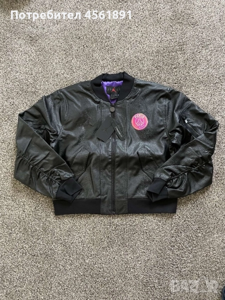 Дамско яке Jordan, снимка 1