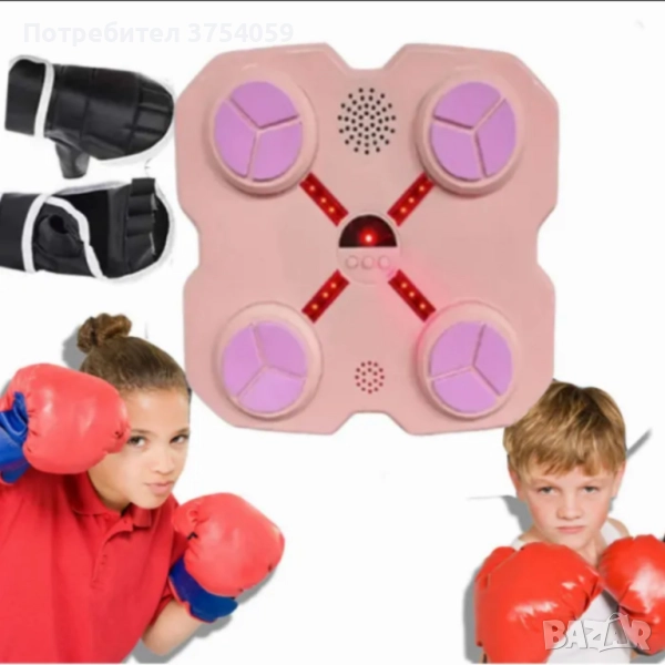 Интерактивна смарт бокс машина с LED и музикална функция, снимка 1