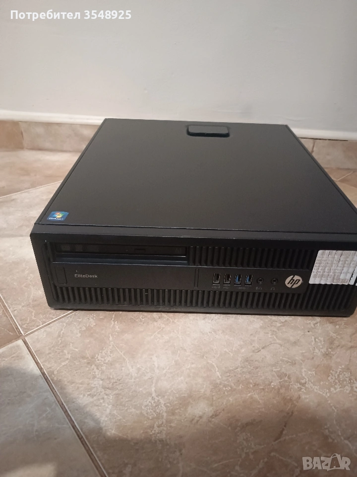 Компютър HP Elite Desk 705 G2 SFF, снимка 1