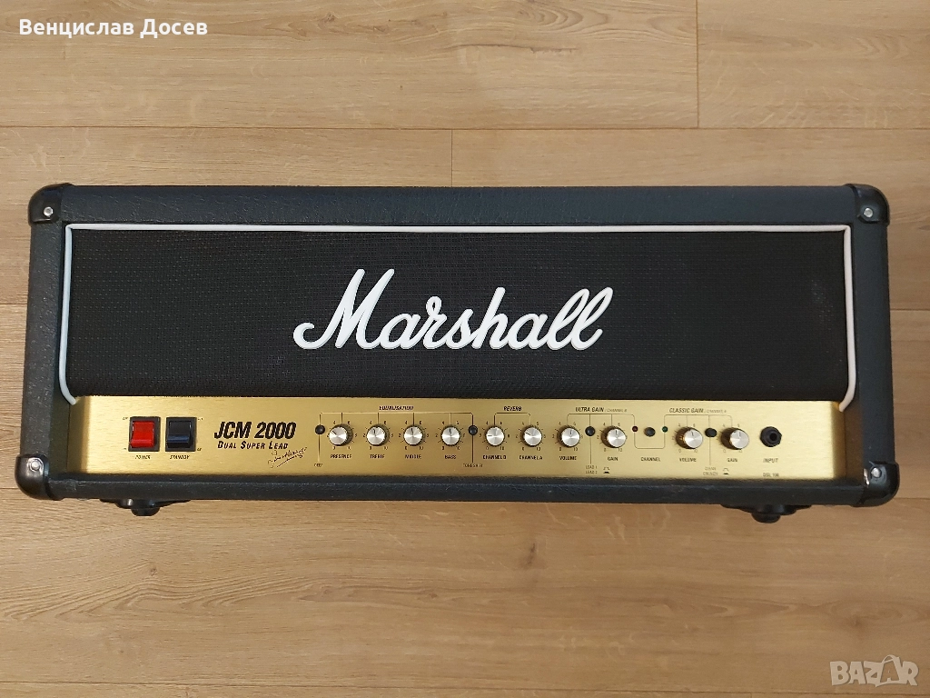 Marshall JCM2000 DSL100, снимка 1