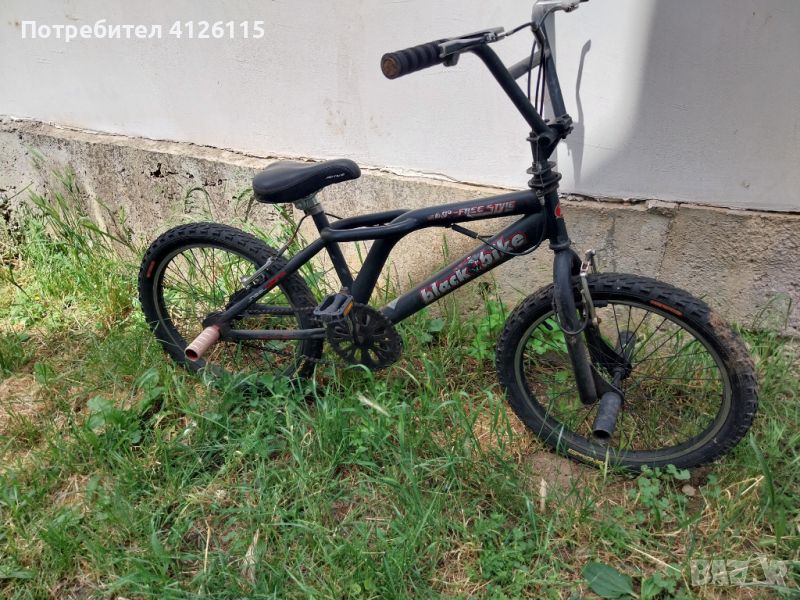 Продавам BMX, снимка 1