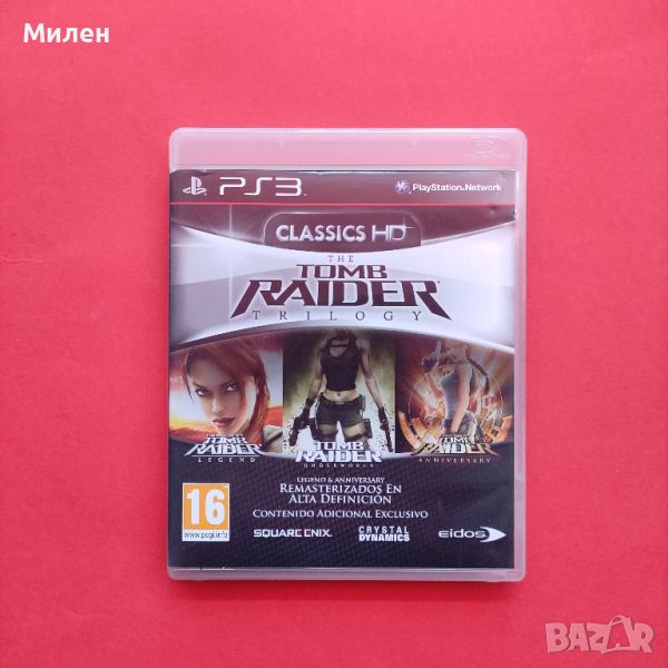 Tomb Raider HD Trilogy за PS3 ПС3 Playstation 3, снимка 1