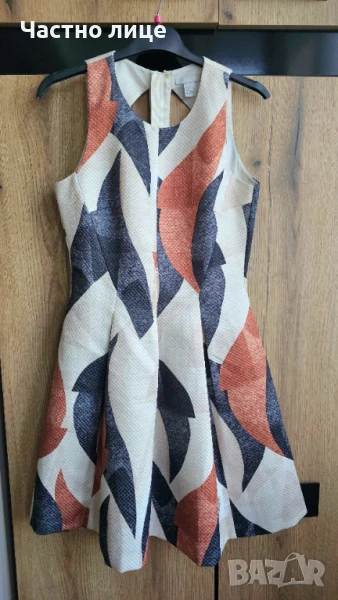 Официална рокля HM, снимка 1