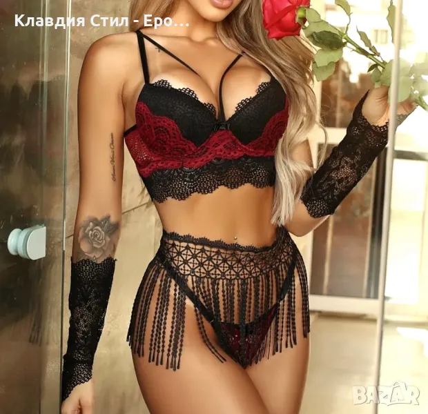 Промоция 🎀 Красив секси комплект дамско бельо с ръкавици , снимка 1