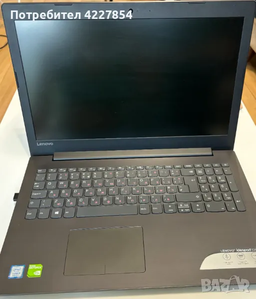 Lenovo IdeaPad 320 i5-8250U/MX150(2GB DDR5)/8GB DDR4,2133MHz/1TB disk, снимка 1