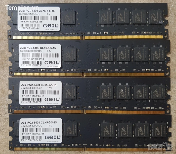 GEIL BLACK DRAGON 4 x 2 GB DDR2 800, снимка 1