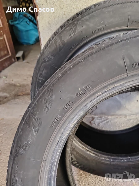 2бр.летни губи Bridgestone 205/55/16, снимка 1