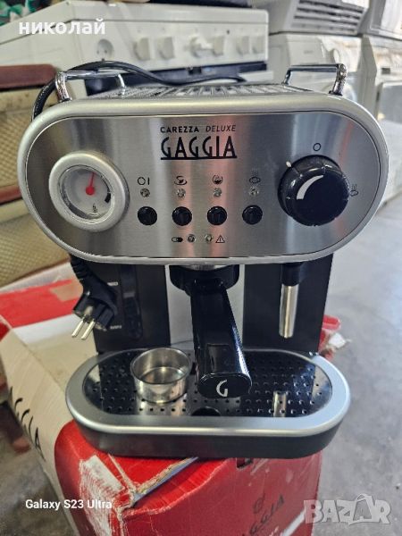 Eспресо машина Gaggia Carezza Deluxe RI8525 / 01. за ремонт или части, снимка 1