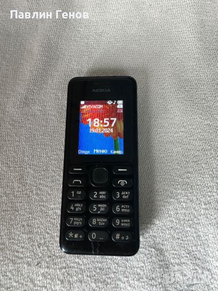 Нокия Nokia 108 , Nokia RM-944 , ФЕНЕРЧЕ! ДВЕ СИМ КАРТИ!, снимка 1