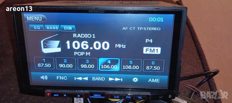 Kenwood DMX100BT перфектен , снимка 1