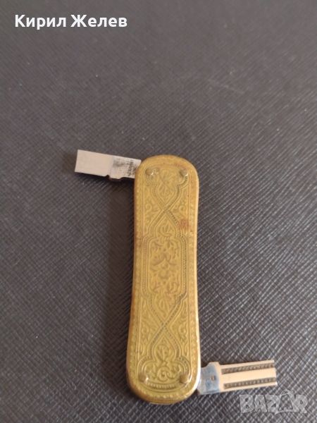 Джобно ножче с ориенталска орнаментика SOLINGEN GERMANY за КОЛЕКЦИОНЕРИ 44815, снимка 1