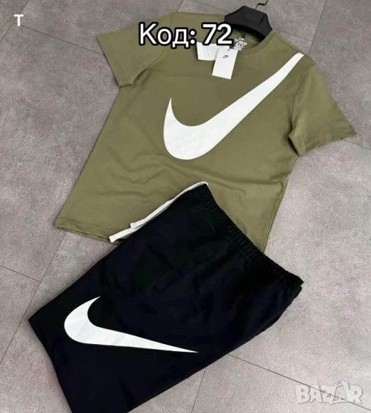 Мъжки комплекти NIKE, снимка 1