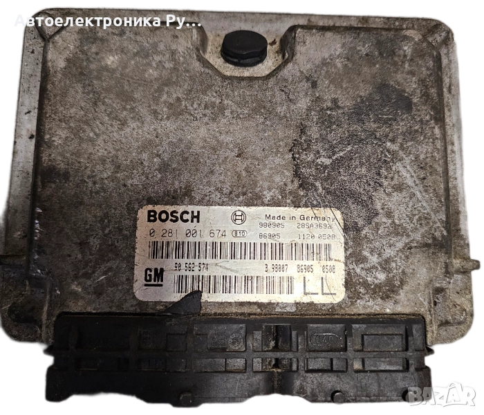 Компютър двигател Opel Astra G , 2.0 DTI, 0281001674, снимка 1