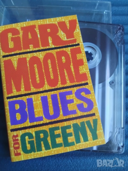 Gary Moore – Blues For Greeny - аудио касета музика, снимка 1