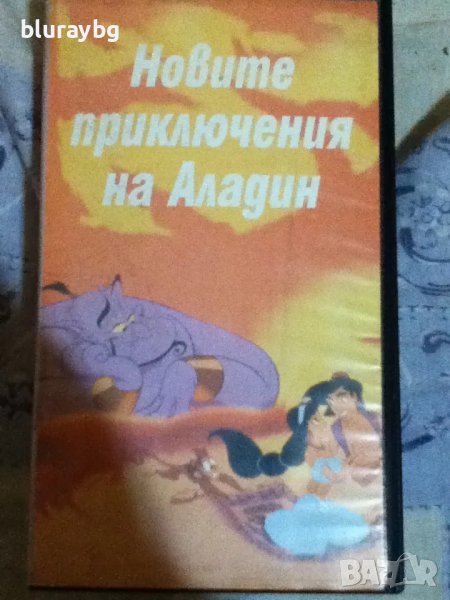 Новите приключения на Аладин/Aladdin vhs, снимка 1