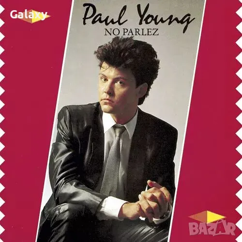 Paul Young - No Parlez 1983, снимка 1