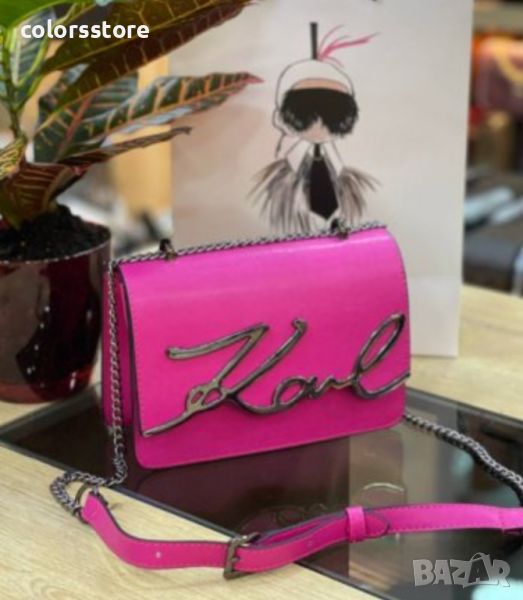 Луксозна чанта Karl Lagerfeld кодCL-IM174, снимка 1