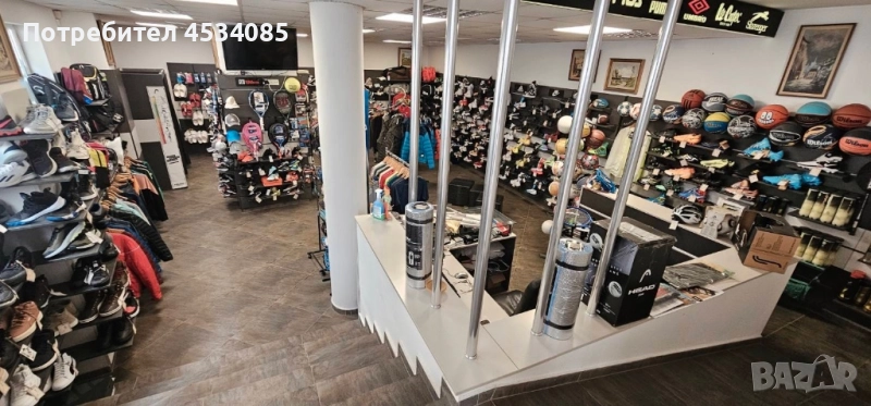 Търговско помещение, снимка 1