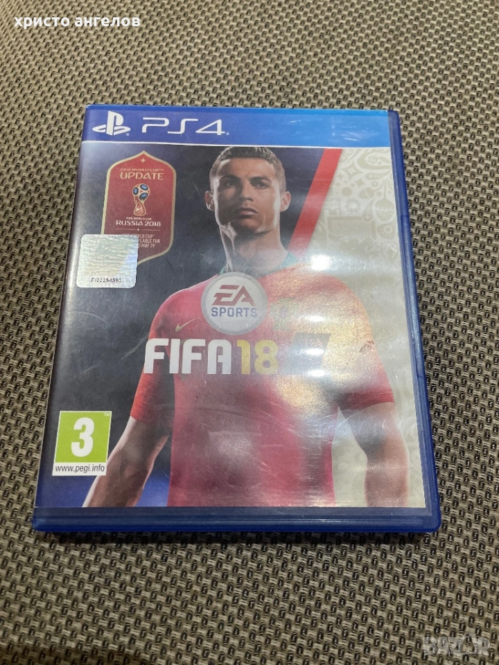 ФИФА 18/19, снимка 1