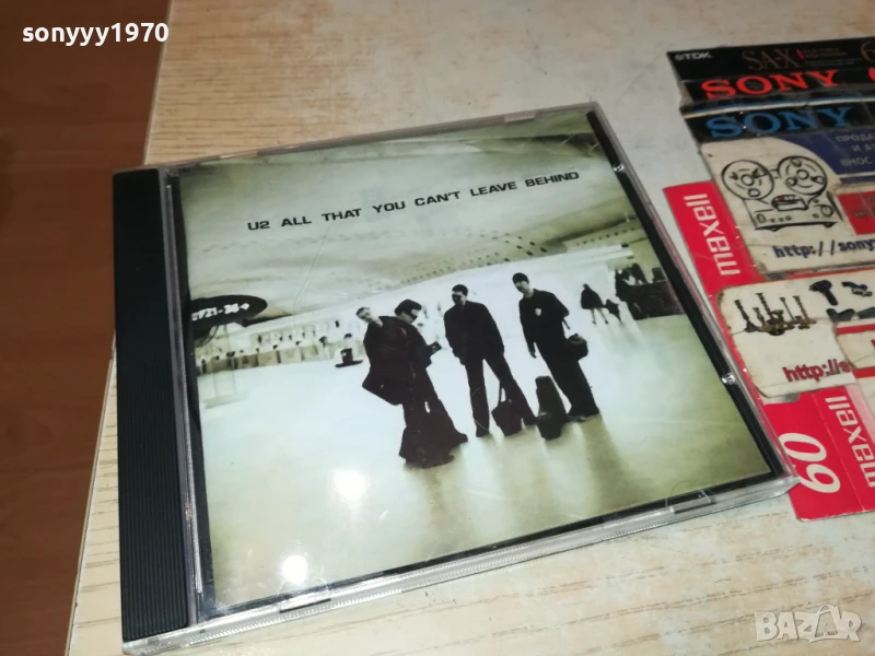 U2 ORIGINAL CD MADE IN GERMANY 2207251006, снимка 1
