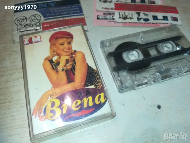 LEPA BRENA-КАСЕТА 0509241008, снимка 1