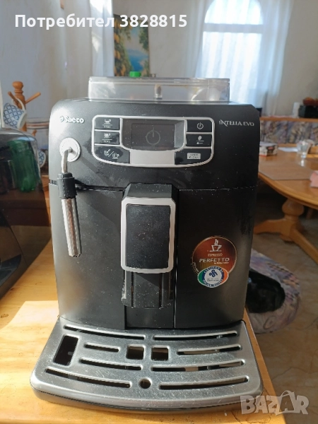 Saeco intelia evo, снимка 1