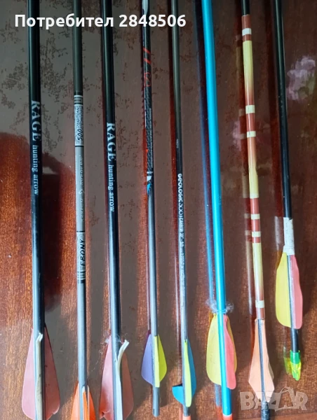 Продавам стрели за лък 8 броя.Изработка от карбон,вибростъкло и алуминий., снимка 1