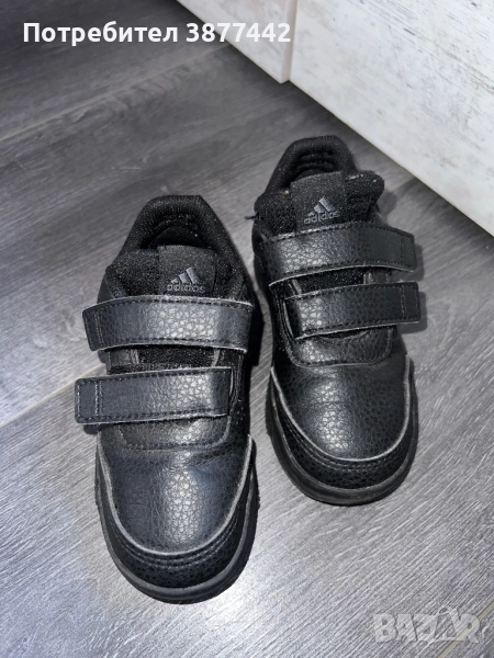 Детски маратонки Adidas 24н, 25 лв, снимка 1