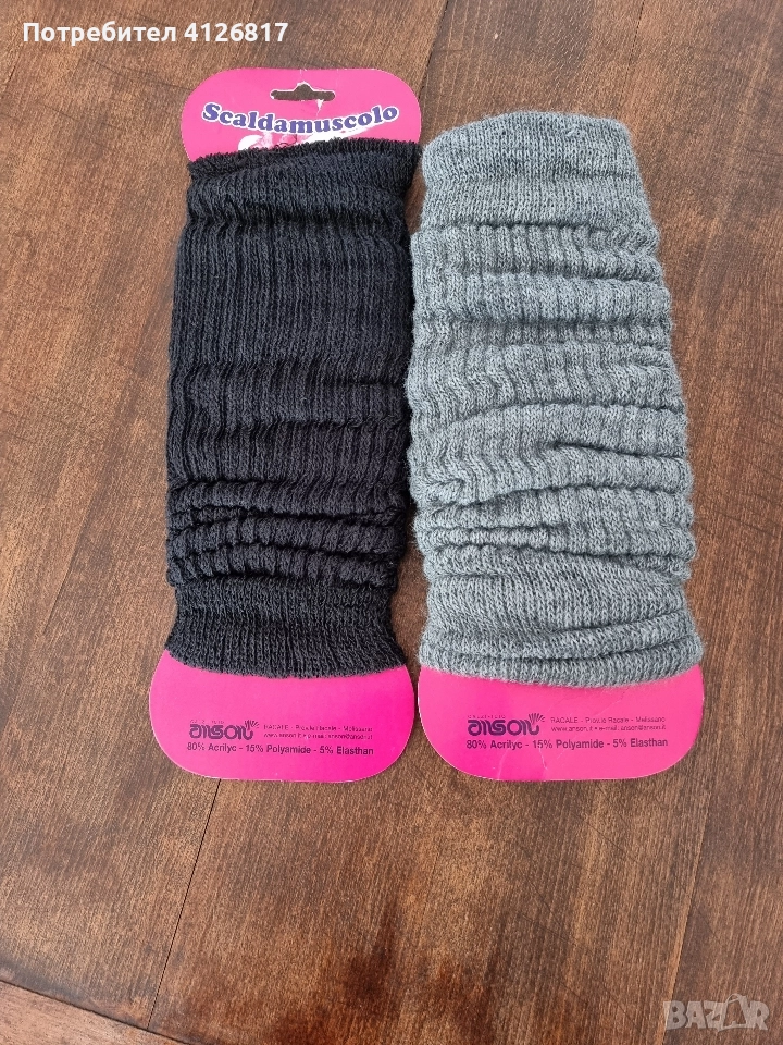 Дамски гети, снимка 1