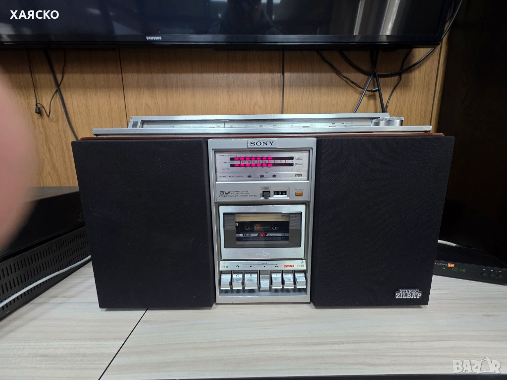 SONY CFS-85S, снимка 1