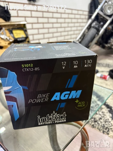 Мото акумулатор , снимка 1