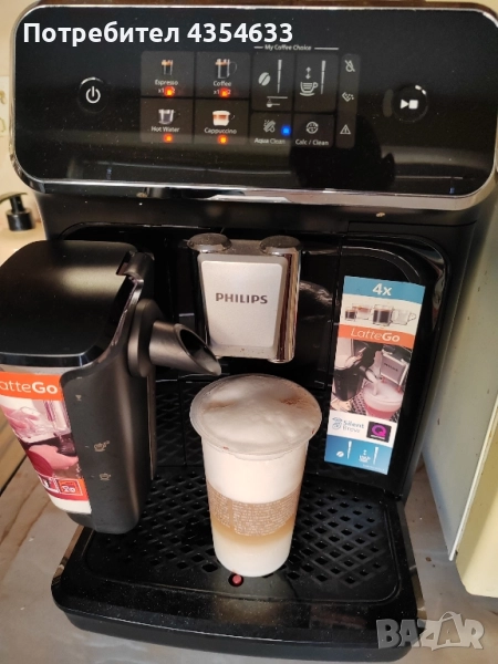 Кафеавтомат PHILIPS 2200 SERIES EP2230/10 LatteGo 1800.00 ml, АВТОМАТИЧНА КАПУЧИНО СИСТЕМА., снимка 1