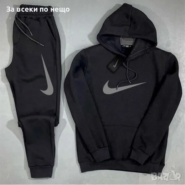 Мъжки спортен комплект Nike - 14 налични цвята Код V21, снимка 1