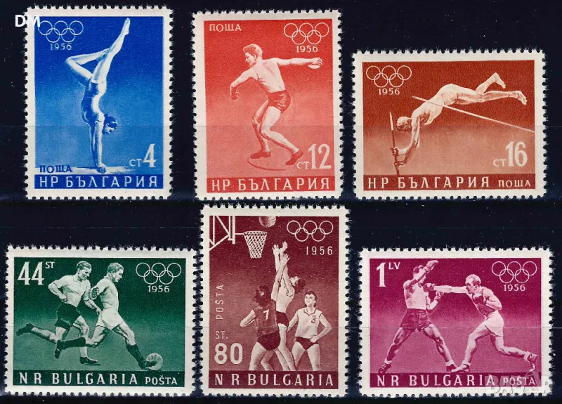 България 1956 - олимпиада MNH, снимка 1