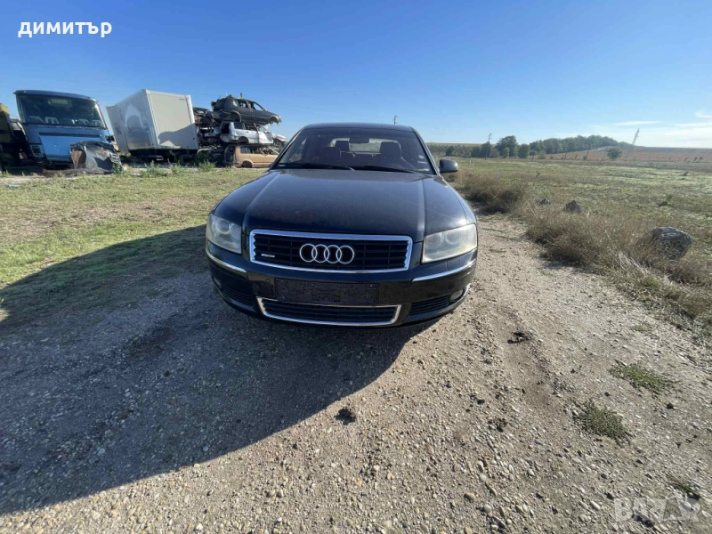 audi a8 4.0 tdi ase d3 на части ауди а8 д3 4.0 тди , снимка 1