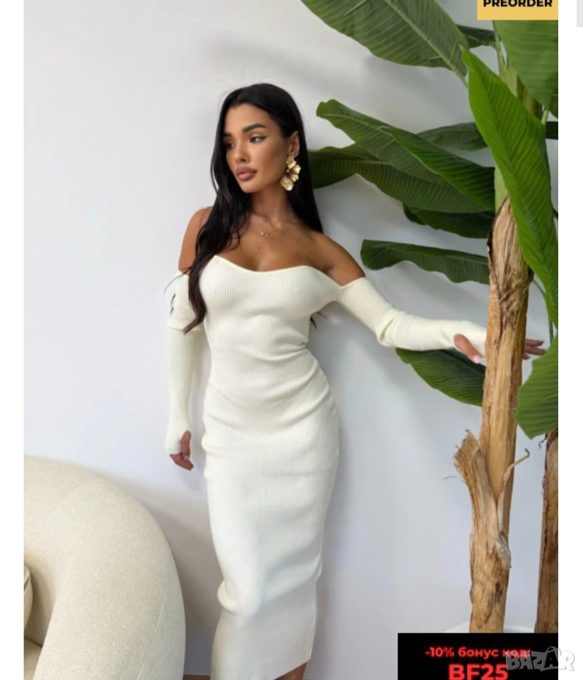 Рокля 7, снимка 1