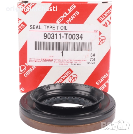 Семеринг за заден диференциал за ТОЙОТА ХАЙЛУКС TOYOTA HILUX 90311T0034 90311-T0034 OEM TOYOTA, снимка 1