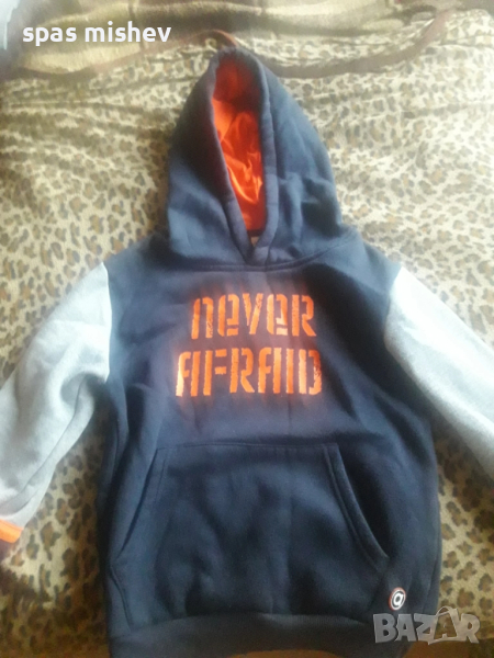 Два броя ватирани суитчъри, снимка 1