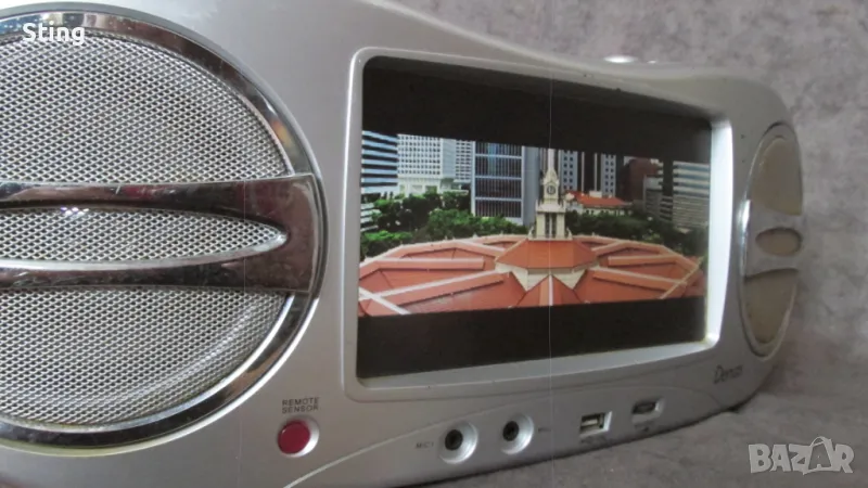 MPEG4/DVD , CD , MP3 Boombox with 7 " Screen , Радиокасетофон ,Отличен, снимка 1