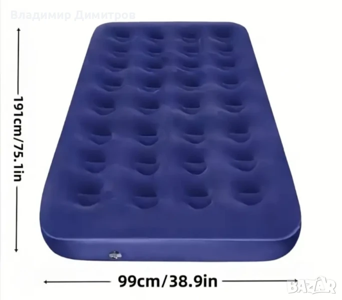 надуваем дюшек/матрак 191смХ99см, снимка 1