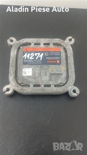 Ксенонов баласт Droser Ford Focus, Ranger, Mustang, Tesla S, Land Rover, Hyundai cod10R-044663, снимка 1