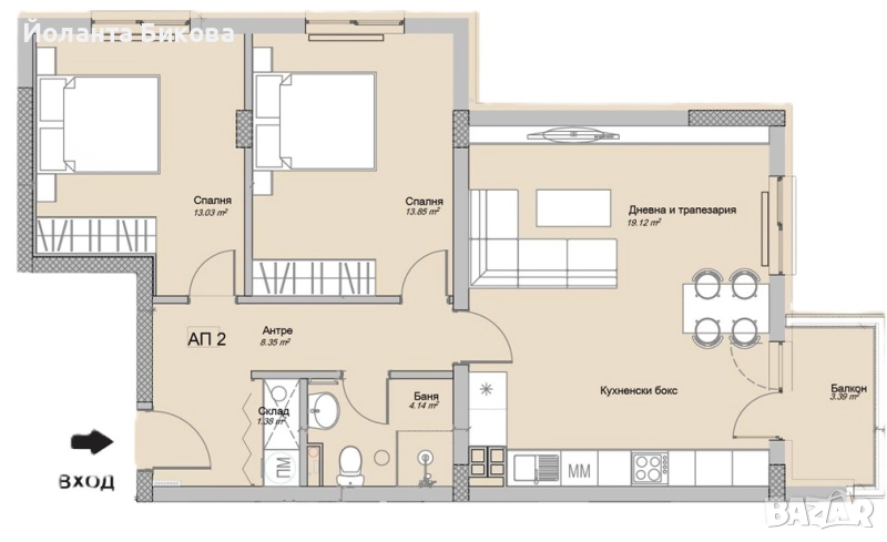 Продавам без комисионна 3 стаен в Слатина, снимка 1