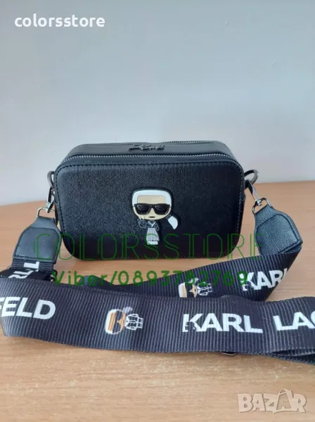 Луксозна чанта Karl Lagerfeld-SG76te, снимка 1