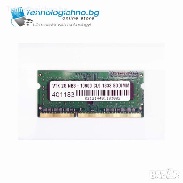 2GB DDR3 SODIMM PC3-10600, снимка 1