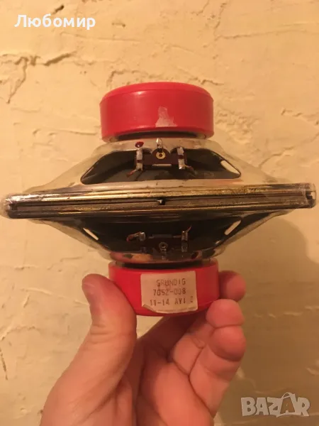 Средночестотни, Среди GRUNDIG Говорители, снимка 1