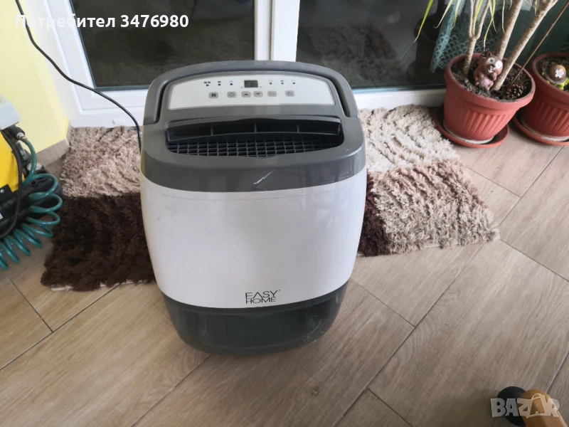Влагоабсорбатор EASY HOME, 20l/24h  за ремонт, снимка 1
